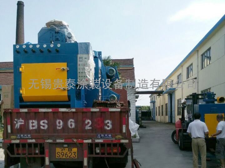 履帶式拋丸機
